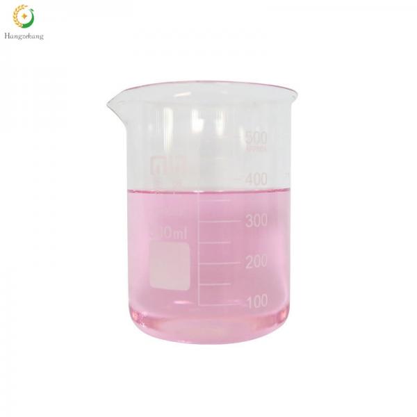 Phosphorus Calcium Zin Water soluble fertilizer