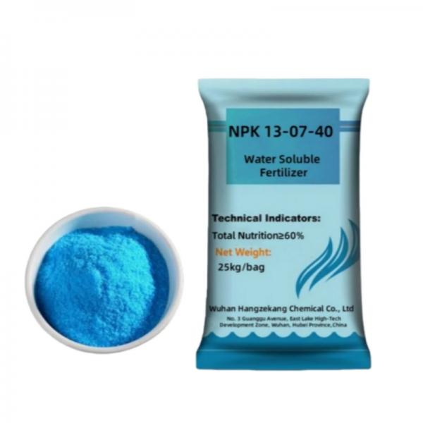 Water Soluble Fertilizer NPK 13-07-40 Te Powder