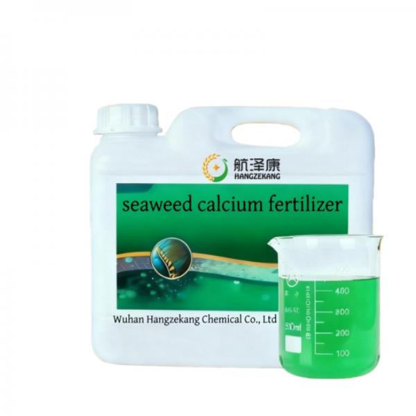 Calcium fertilizer,Organic Calcium fertilizer