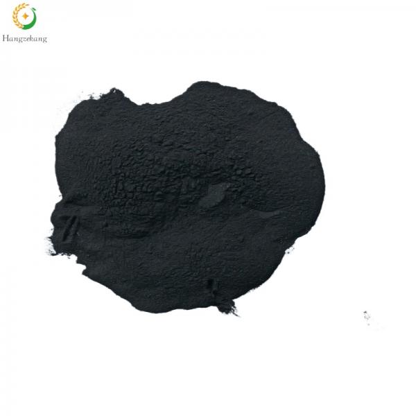 Humic acid powder